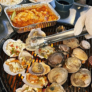 인천 영종도 조개구이 맛집 다올조개구이 내돈내산 후기