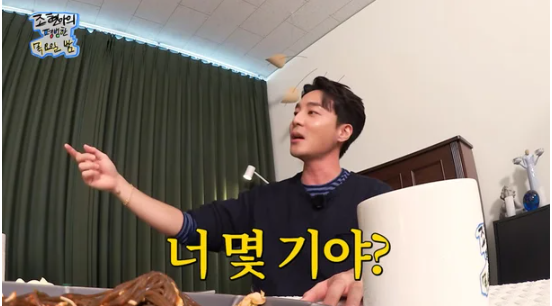 "나 육군인데 너 몇 기야?" 로이킴, 전역 후 군 기수 질문에 솔직 속마음 폭발!