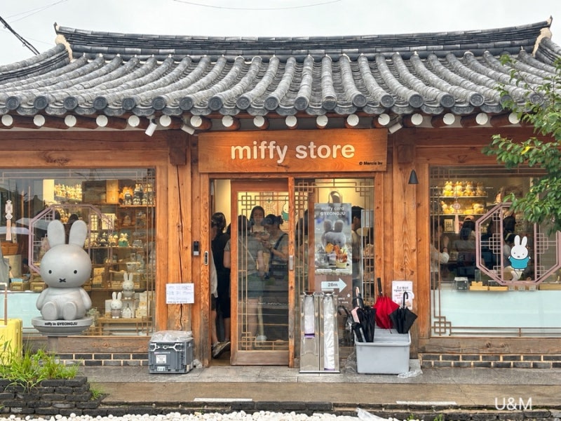 Recommended Fun in Gyeongju Hwanglidan-gil: Miffy Store for Anniversary Dates & Photo Spots