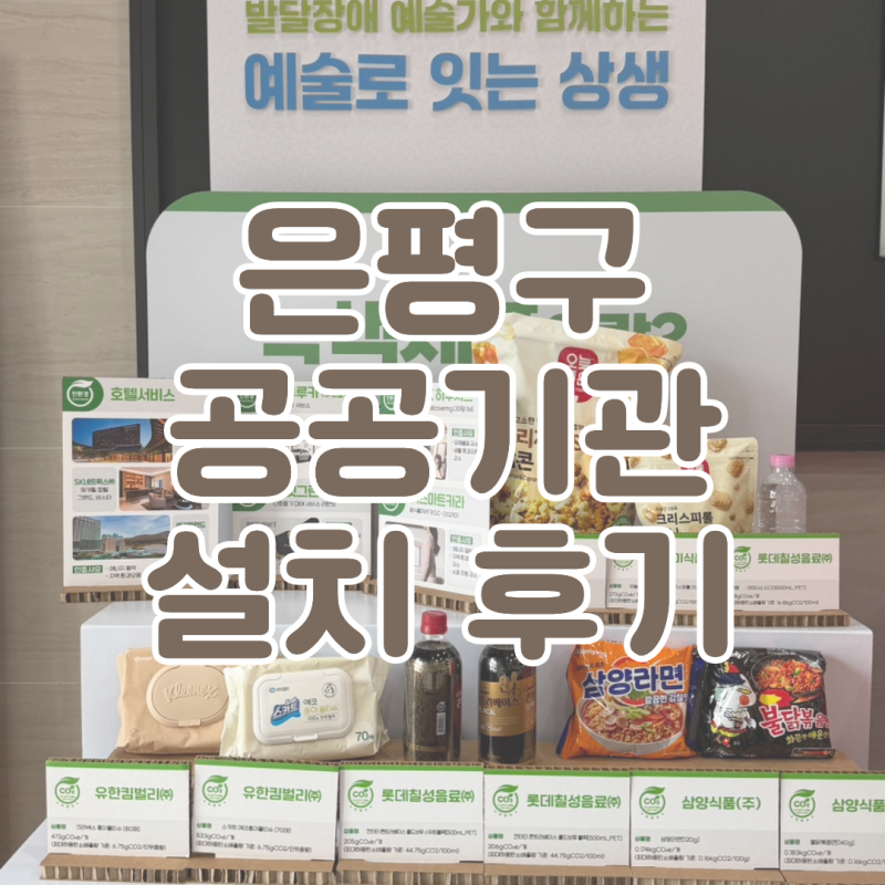 은평구 공공기관 복합기 렌탈, 후지필름 Apeos C5570 추천 이유