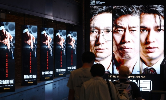부국제 토크 무대가 사라진 이민호, 사유는 부득이한 사정뿐