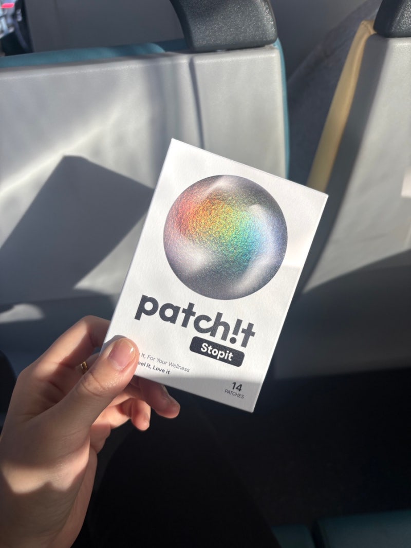 [패칫] 스탑잇 식욕조절패치 Patch it! 다이어트 신박템, 붙이는 다이어트패치 효과 있을까? 가....