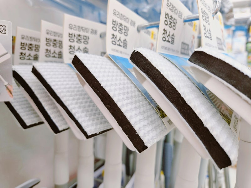 다이소 청소용품 3종, 청소도구 정리부터 창문 청소까지 한 번에