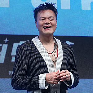 박진영 무보수라더니 월 200만원? 배현진이 국감에서 따져 묻는 이유