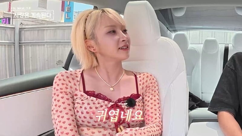 미스터 서 0표 굴욕·옥순 데이트, 14기 영자와 갈등 폭발 속 ‘0표남’ 됐다