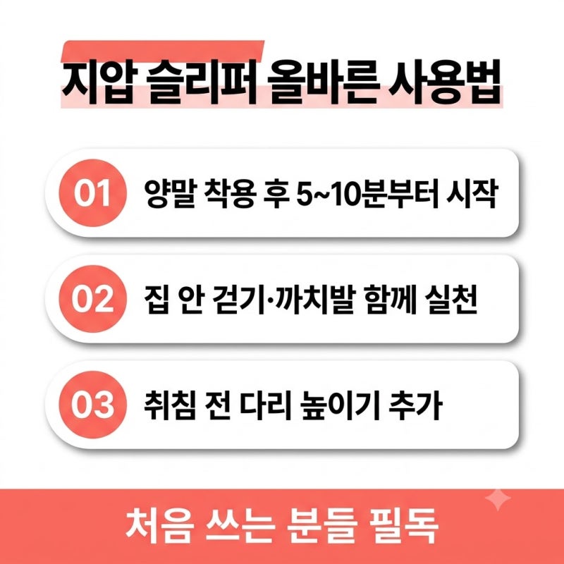 황정음 유튜브 다이어트 근황 57kg에서 51.7kg 목표 선언
