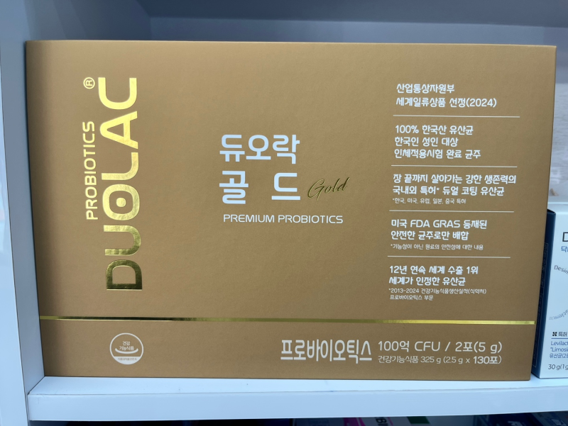 화장실 가는 게 고민일 땐, 듀오락골드 ✨ | 30년 베스트셀러 국산 유산균
