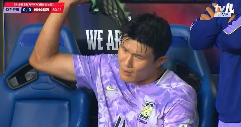 “기습교체” 김민재 분노폭발! 축구화 내던지고 인터뷰에서 충격발언[한국vs베네수엘라전]