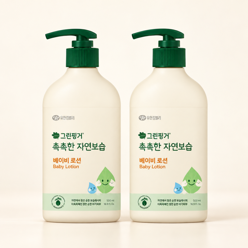 [1+1] 그린핑거 촉촉한 자연보습 베이비 로션 대용량 500ml 후기 | 끈적임 없는 키즈 데일리 추....