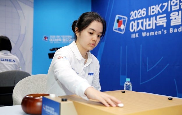 [IBK기업은행배] 한국에서 31개월… 스미레, 일본 여자 최강 꺾었다