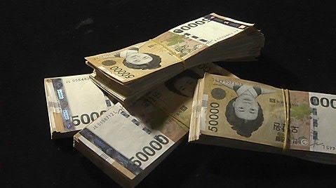 인천 금곡동 쓰레기봉투 속 2500만 원, 주인 안 나타나… 60대 발견자에게 송금