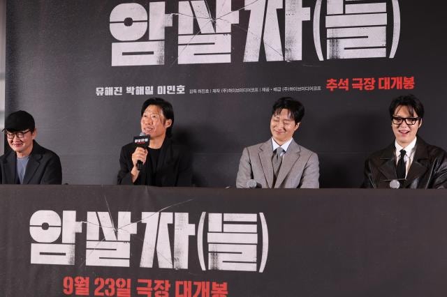 “결국 부산까지 멈췄다”…‘암살자(들)’, 남은 무대인사까지 전면 취소된 이유