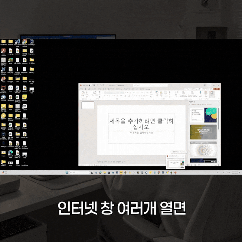 20만원대 중고컴퓨터 추천｜문서작업·웹서핑용 i5-6500 가성비 PC
