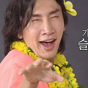 이광수 버블 중독됐나? 아침부터 팬들 깨우고 김우빈·아이브 레이까지 관심 폭발