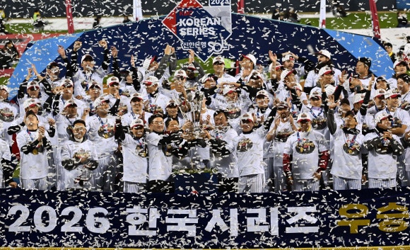 2026 프로야구 가을야구 와일드카드 결정전 예매, 13일 오후 2시 오픈