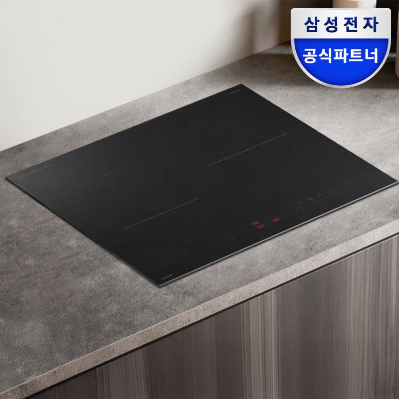 인덕션이랑 하이라이트 차이 | 냄비 바꿔야 하는지부터