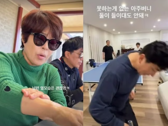 "조혜련 재혼한 지 벌써 12년" 두 살 연하 남편과 지금 이렇게 산다