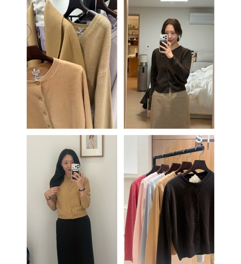 시에 sie 10/6 출시품목 후기 - 메이 라운드 가디건 s m 사이즈 비교, 베이 루즈 울 브이넥 니트, ....