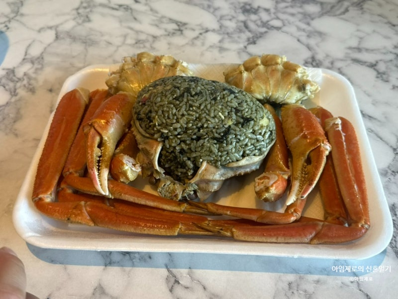 Gangneung Daege & Jeotgal: Gangneung Jungang Market Restaurant, King Crab Takeout Recommended, Review of a Feast at Our Accommodation