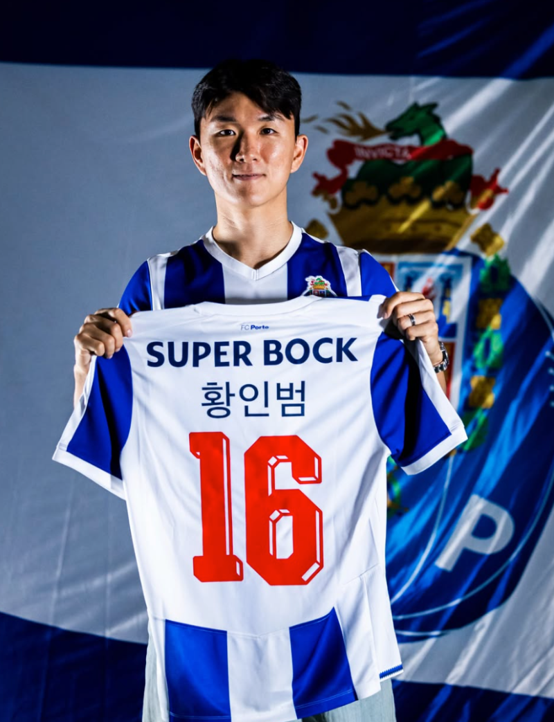 황인범 나이·소속팀 포지션 등번호 총정리