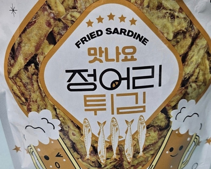 군마트 10월 할인 추천템, 이번 달 꼭 살 것들