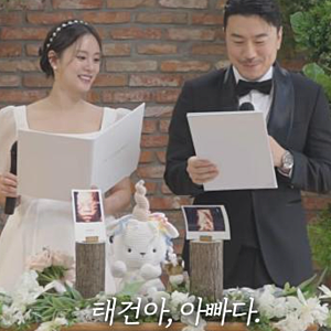 아들 낳은 지 4개월인데 벌써 둘째 이야기…이시언이 ‘딸’을 걱정한 뜻밖의 이유