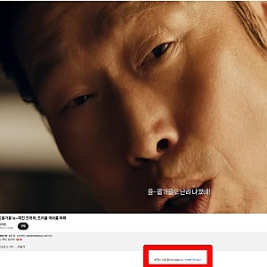 영화 한 편 때문에 자택 앞 집회까지? 배우 유해진을 둘러싼 '암살자(들)' 논란 총정리
