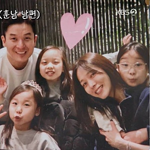 벌써 세 딸 엄마 원더걸스 선예,전현무가 딸들 보더니 꺼낸 뜻밖의 말