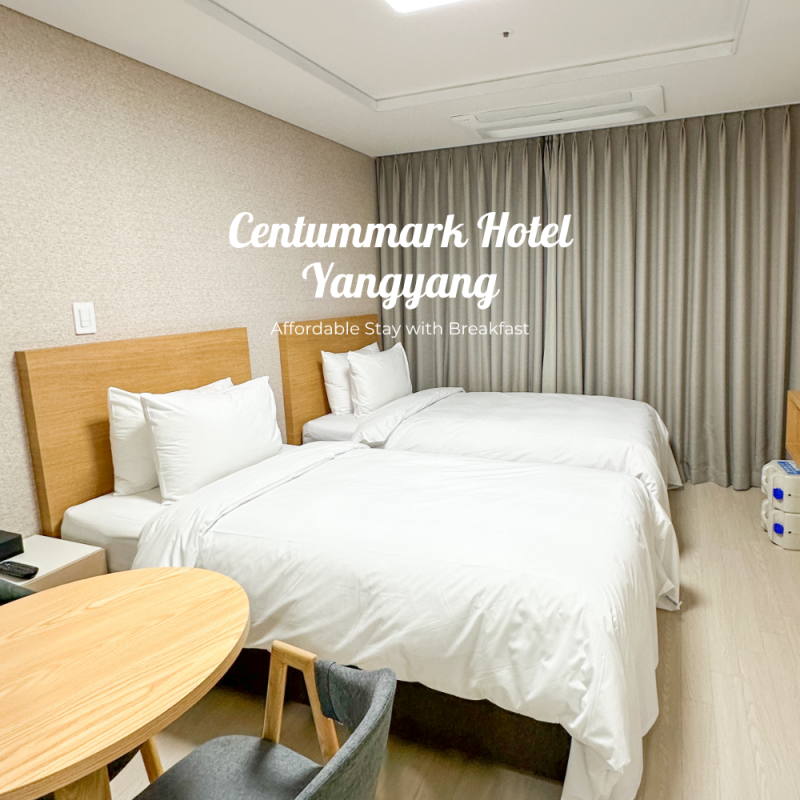 襄陽住宿推薦Centum Mark Hotel 含早餐高CP值飯店 客房停車心得