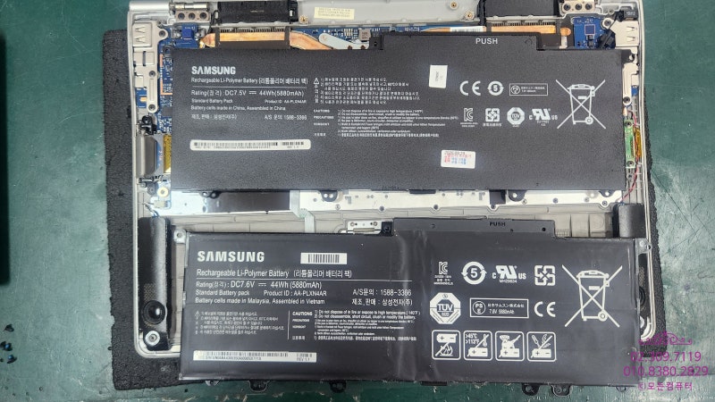 삼성 노트북9 NT900X3K 배터리 교체, 사용시간 짧다면