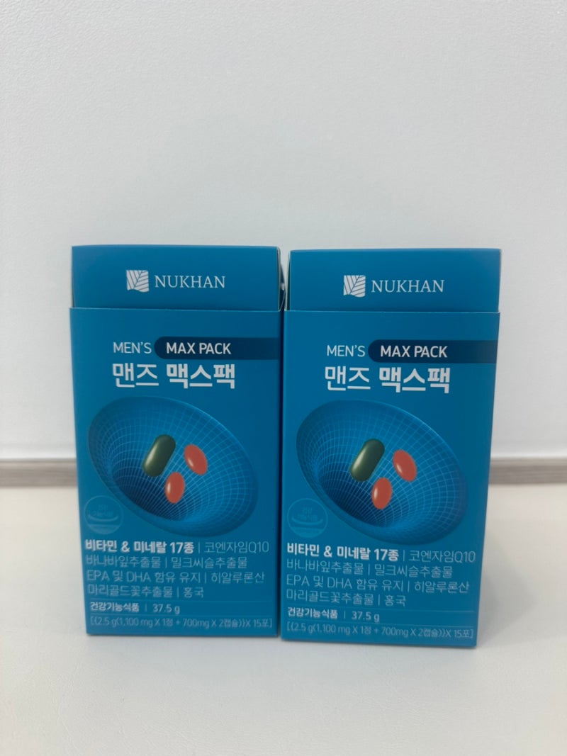 40대 남성호르몬영양제 추천 ㅣ 뉴칸 맨즈맥스팩 올인원 영양제 후기