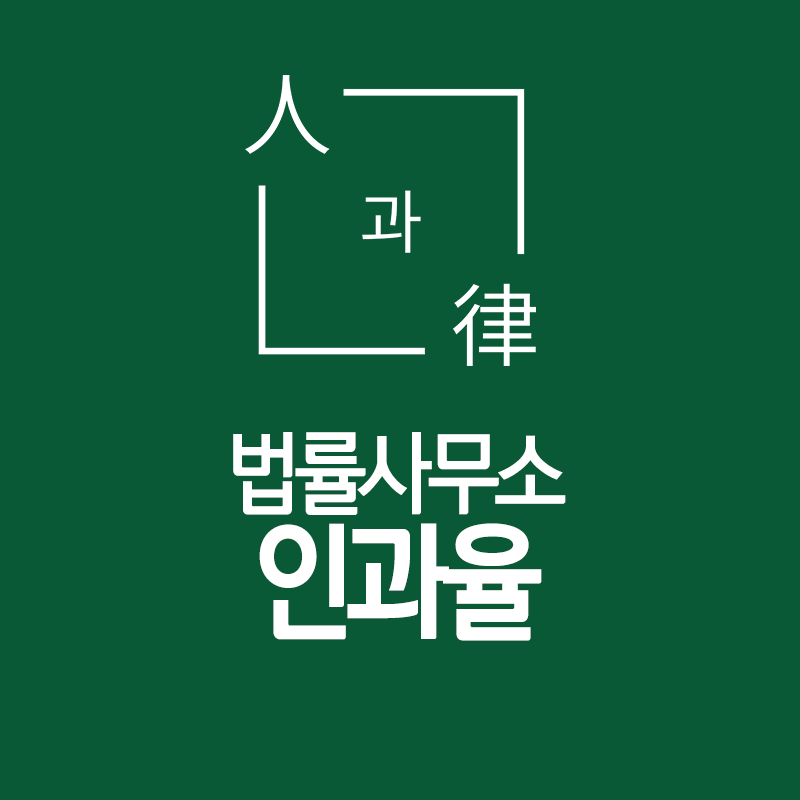 유언장 작성방법 양식 효력 분쟁을 피하려면