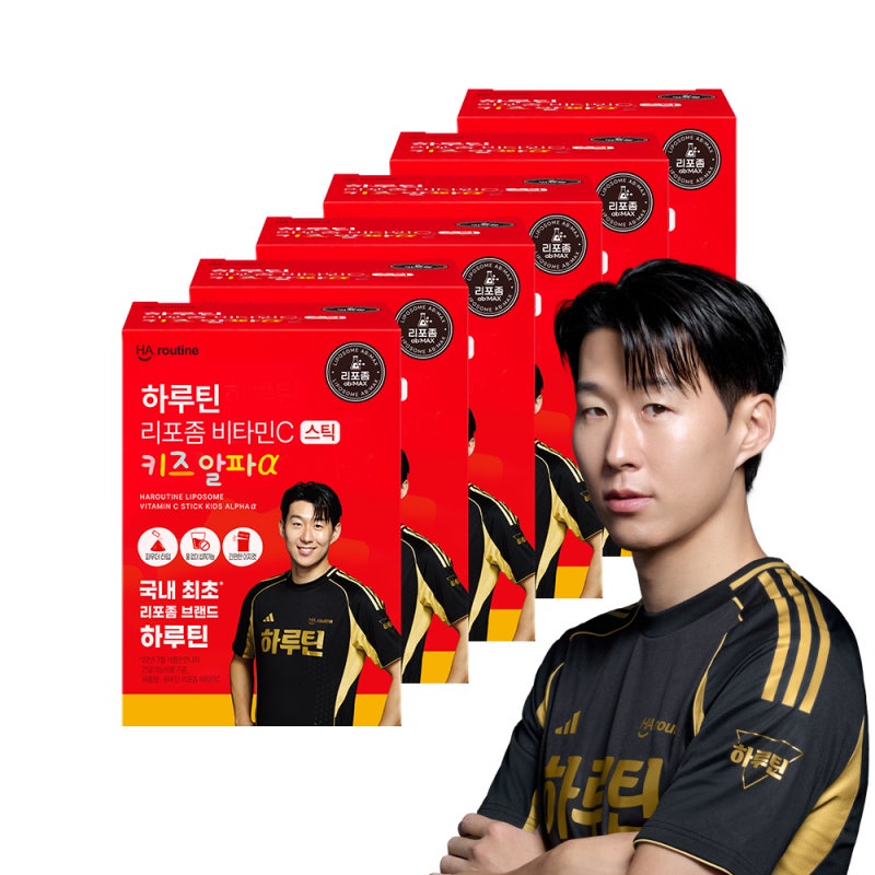 하루틴 어린이 리포좀 비타민C 스틱 아이들 면역력 걱정이라면