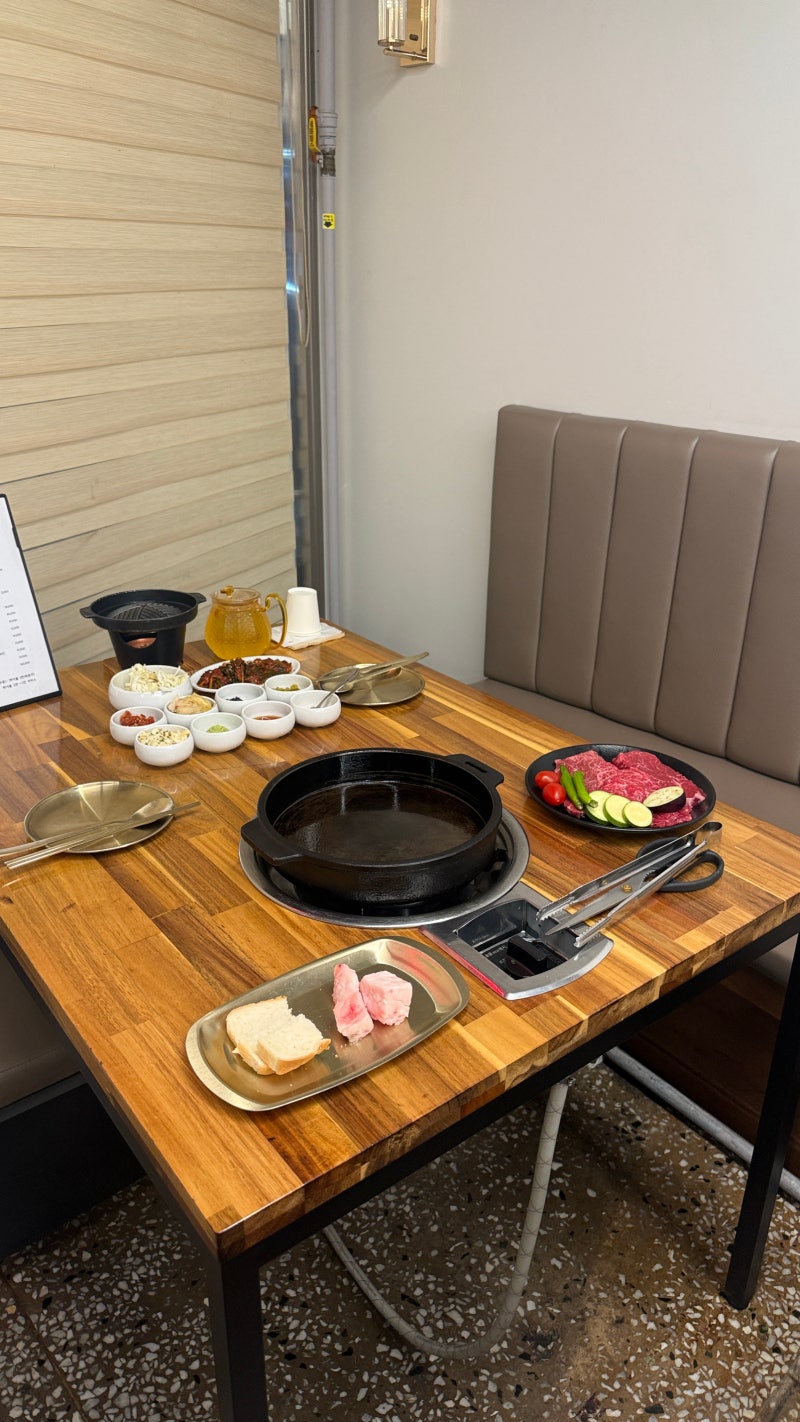 [마장동] 1주년 기념으로 다녀온 한우 오마카세 ㅣ 한우드림 본점