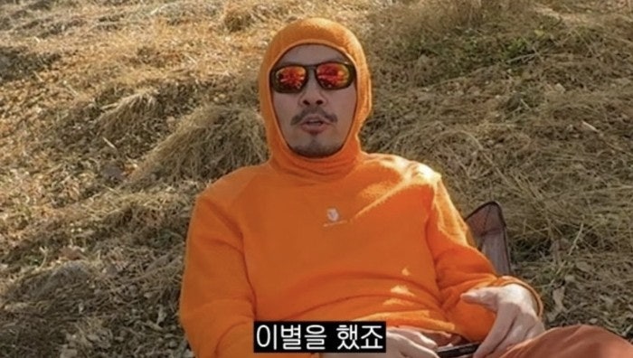 노홍철 최근 결별 고백…“멋진 친구였다” 전 여자친구 정체는