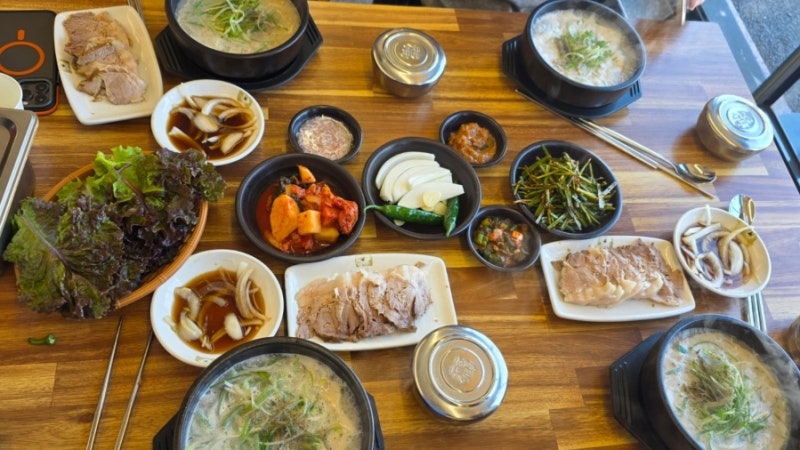 통영복돼지국밥,통영여행,통영맛집,통영에서 돼지국밥 먹길 잘했다.