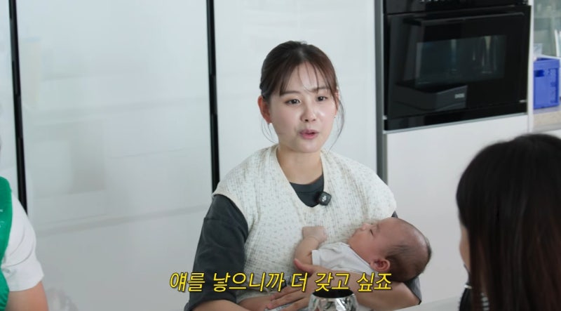 이시언 서지승, 5월 득남 후 둘째 계획, 서지승 “얘 낳으니까 더 갖고 싶다” 솔직 고백