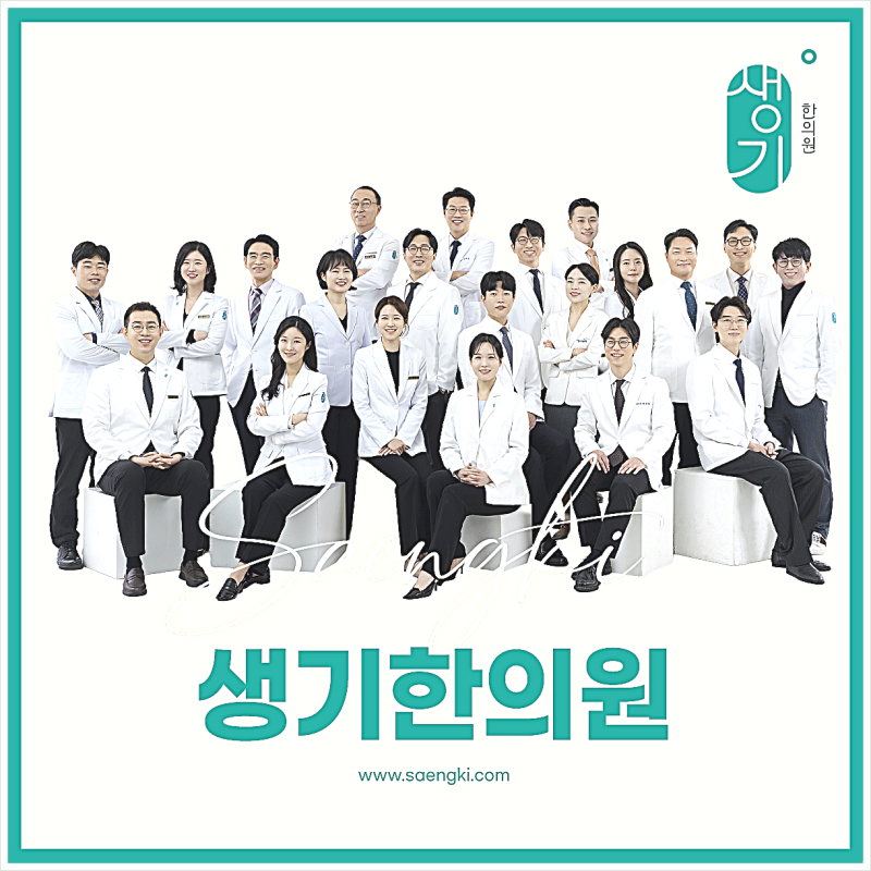 두피 지루성 피부염 원인 곰팡이 하나로는 설명되지 않는 머릿속 균형