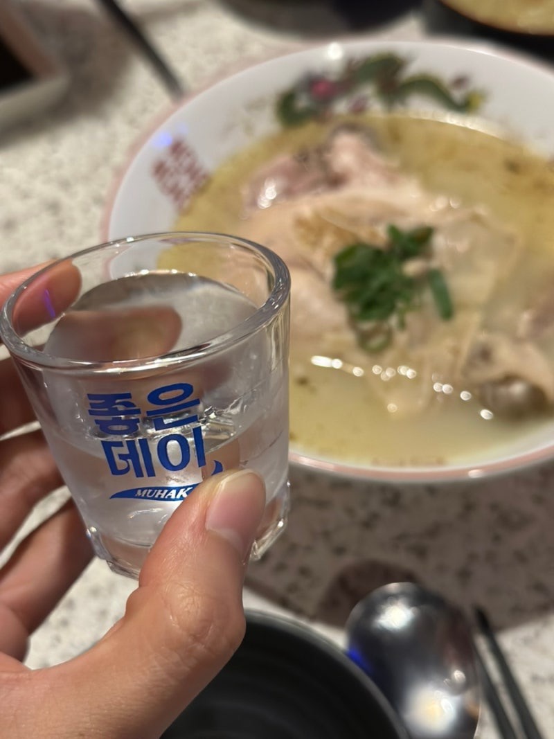 여자 알콜중독자의 금주 5일차 금단현상, 불면증과 하지불안증