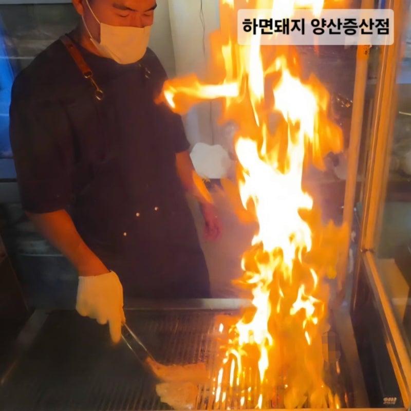양산 증산 고기집 하면돼지 넓은 주차장에 짚불초벌 고기까지