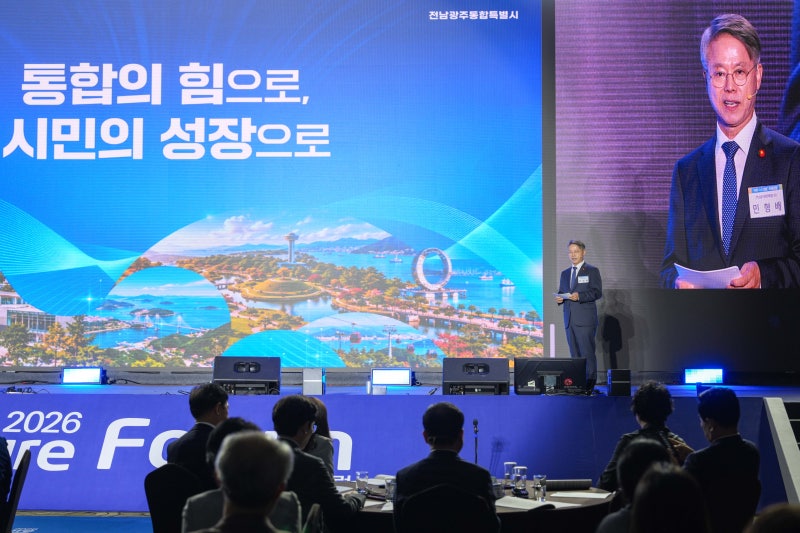 민형배 시장, 통합 100일 맞아 ‘산업 대전환’ 전략 제시