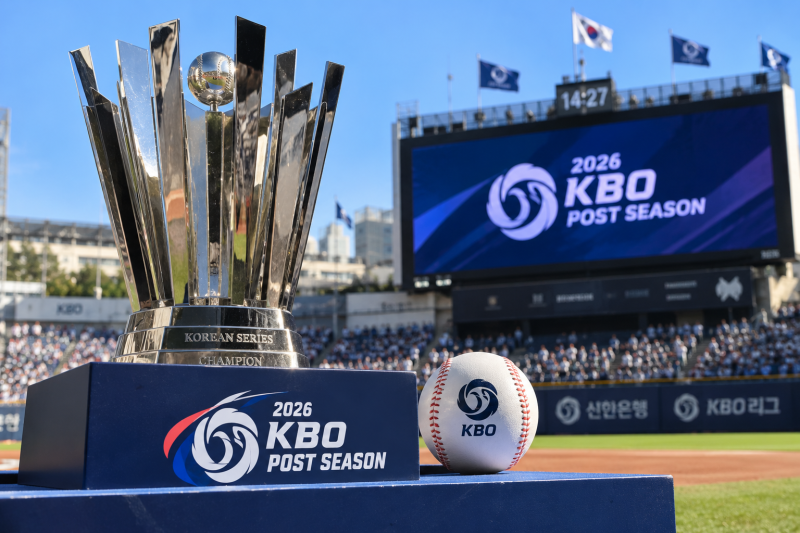 2026 KBO 포스트시즌 일정｜와일드카드 이르면 10월 14일, 대진·중계·한국시리즈 방식 정리