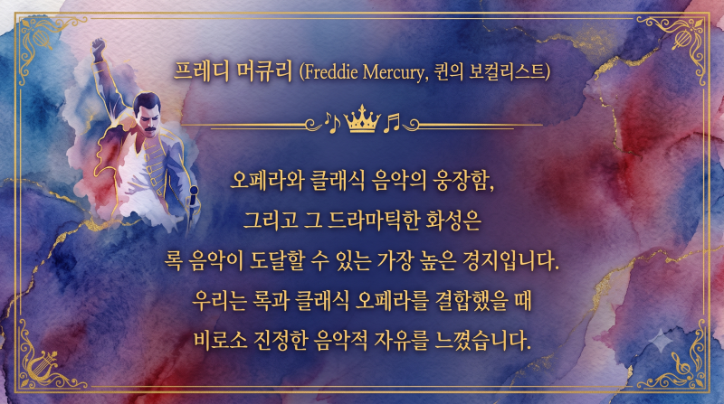 캐논 변주곡 - 요한 파헬벨 - 가장 엄격한 규칙이 빚어낸 무한한 자유