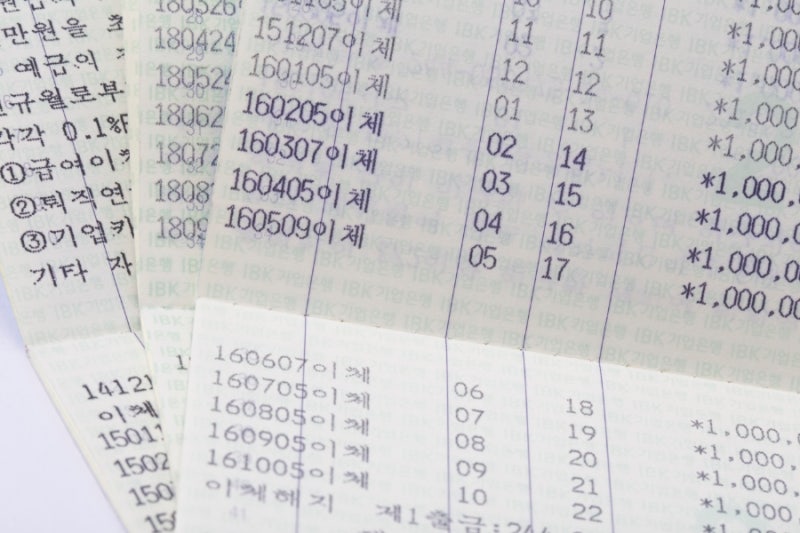 직장인 ISA IRP 연금저축 계좌 개설 순서 및 혜택 총정리