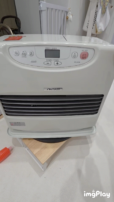 단돈 만원대? 신일팬히터 900 1200 다이소 회전판 DIY 만들기 받침대 조립 만드는 방법