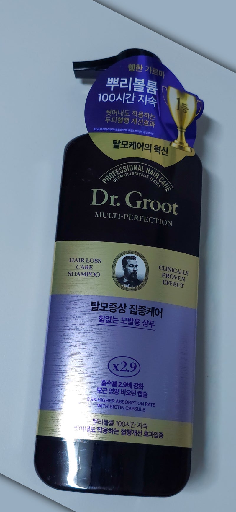 닥터그루트 탈모샴푸추천, 볼륨샴푸로 헤어볼륨 챙긴 샴푸추천 후기