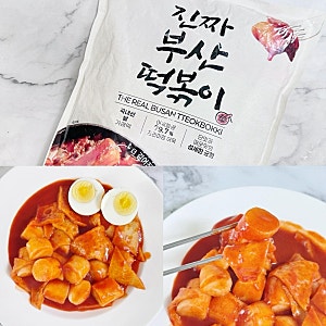 코스트코 오마뎅 진짜 부산떡볶이 재재재구매템 가성비 밀키트 구성과 맛은?