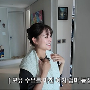 “엄마 안 같다” 한혜진도 깜짝…서지승, 출산 5개월 만에 공개한 근황