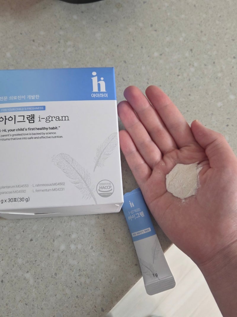 아이그램 유산균 6개월 후기, 뚱보균 유산균이 뭐지?
