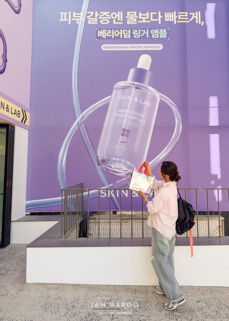 首爾聖水值得一去的地方 10月聖水快閃店 Skin&Lab Ringer Factory 聖水洞約會路線